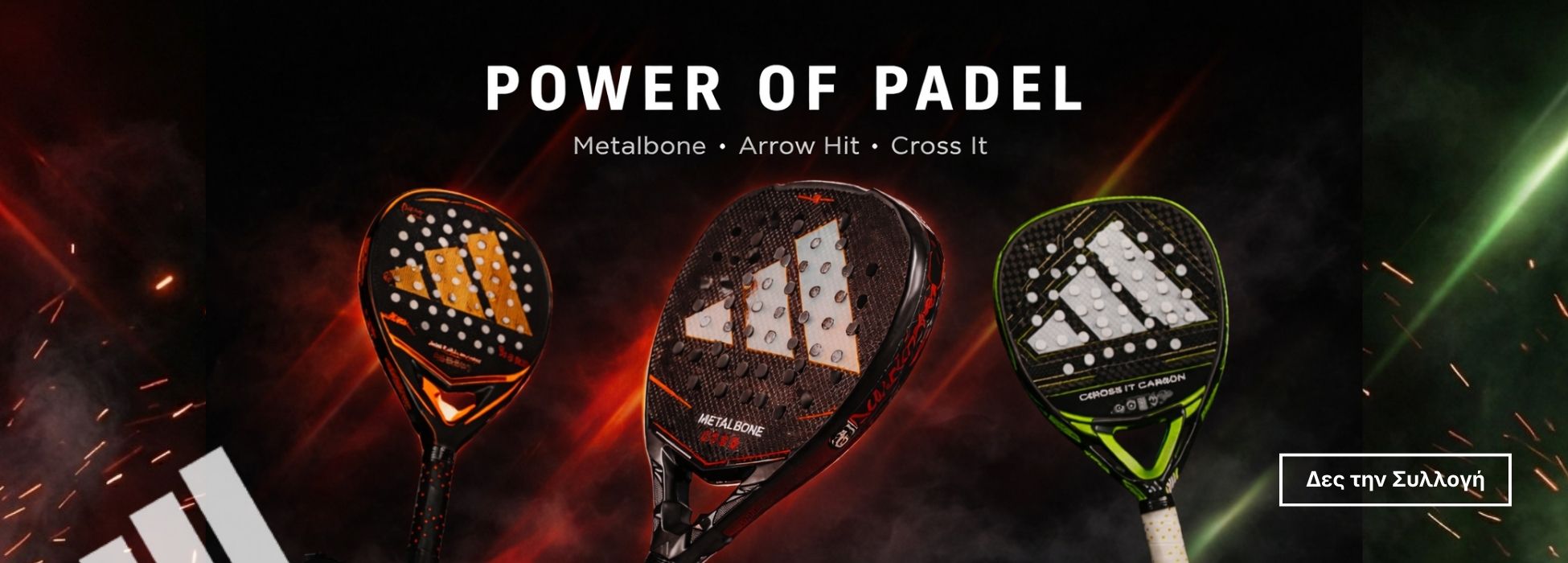 adidas_padel_new_greek